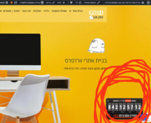 כל החטופים חזרו הביתה